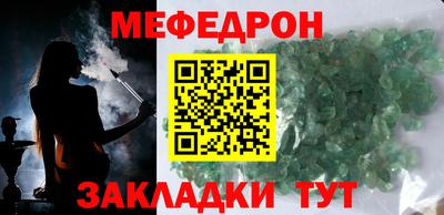 марки nbome Новозыбков