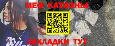 2c-b Новокубанск