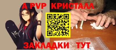 2c-b Новокубанск