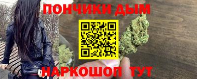 марки nbome Новозыбков