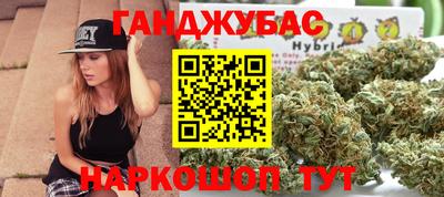 метамфетамин Новодвинск