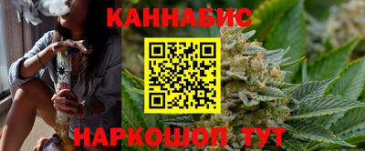 марки nbome Новозыбков