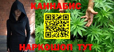 метамфетамин Новодвинск