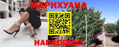 2c-b Новокубанск