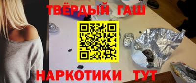 2c-b Новокубанск