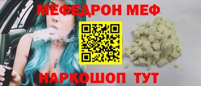 марки nbome Новозыбков